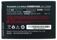 EA510: Battery pack, 3.85V, 4300mAH