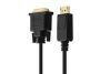 DisplayPort - DVI Cable, black, 5m - DIV-135.0853