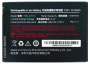 EA510: Battery pack, 3.85V, 4300mAH - UNI-198.0016
